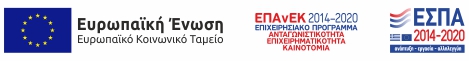 New_ESPA_logo